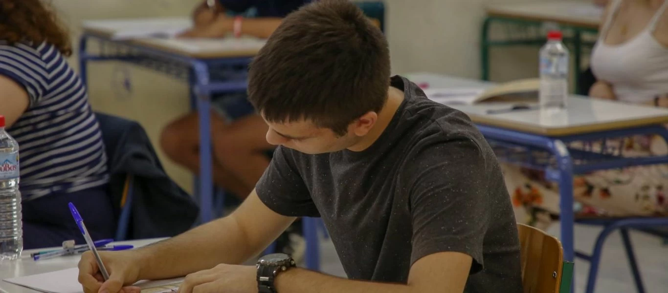 Πανελλήνιες 2020: Ανακοινώθηκαν τα αποτελέσματα από το υπουργείο Παιδείας